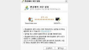 [기고] IT관리자의 휴먼에러와 업무부담, RPA 자동화로 줄일 수 있다