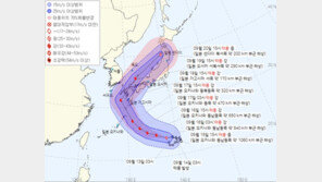 ‘열차 탈선 위력’ 난마돌, 18일 오후 국내 직접영향 시작