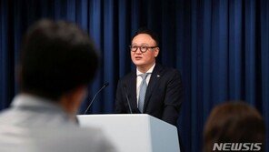 대통령실 “누더기 복지체계 통폐합할 것…‘복지쇼핑’도 막아야”