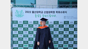 40여년간 자격증 83개 딴 김영진 씨…국가자격취득 우수사례 대상 선정