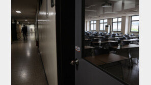 “어차피 미달인데”…대학정원 1만6000명 감축 ‘지방대 쏠림’ 시끌