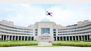 국정원 “각 부처 특수활동비는 소관처 고유 예산…투명하게 집행”