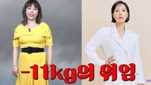 신봉선, 7세 연하 김희현과 ‘썸’ 덕분?…11kg 감량