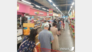 “당당치킨, 출발부터 달라…손해 보는데도 소비자 눈총까지 받아야”