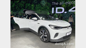 폭스바겐코리아 첫 전기차 ID.4 ‘완판’… “독일차 전동화 꼴찌의 반란”