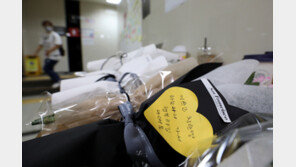 “화장실 비상벨 들을 직원이 없다”…신당역 살인에 서울교통공사 발칵