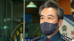 윤희근 경찰청장 “신당역 사건, 스토킹 범죄 피해자 보호 고도화할 것”