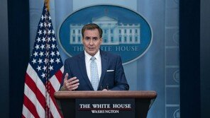 미 백악관, 대러 추가 제재…당국·기업인 등 무더기 포함