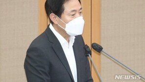 오세훈 “지하철 역무원·보안관에게 ‘사법권 부여’ 검토”