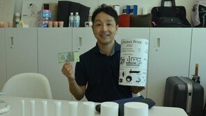 ‘수도꼭지를 가장 잘 돌리려면?’…괴짜노벨상 받은 日 연구자의 호기심