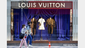 에너지난 여파에 루이비통 “세계 매장 불 끈다”