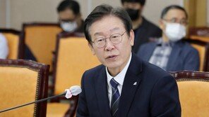 이재명 “영빈관 878억? 국민 여론 반하는 예산 통과 않도록 해야”