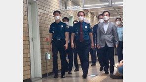 서울경찰청장 “신당역 사건 ‘신상공개위’ 최대한 신속하게 개최”