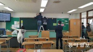 [단독]유초중고 32% 아직도 ‘석면 교실’…서울·대전, 제거 비율  낮아