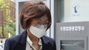 ‘뇌물 혐의’ 은수미 전 성남시장 징역 2년…법정구속