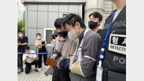 ‘신당역 역무원 살해’ 피의자 구속영장 발부