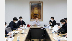 “옛 한전 부지 돌려달라”…봉은사, 민사소송 1심 패소