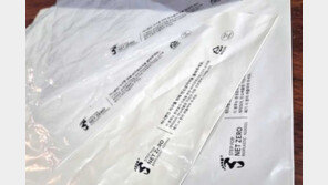 [스타트업 리뷰] 탄소중립 깃든 ‘착한’ 비닐봉투, 스텝포넷제로 바이오매스 포장재