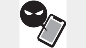 불안한 개미 노린 주식투자 스팸 급증…3분기 342만건, 전년 1.5배