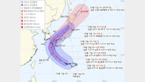 난마돌 북상, 17일 새벽 ‘매우 강한’ 태풍으로 성장