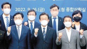 ‘노란봉투법’ 전운… 野 “입법처리 속도전” 與 “거부권 요청할 것”