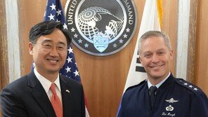 신범철, 美 사이버사령부 방문…“北 해킹 차단 위한 협력 필요”