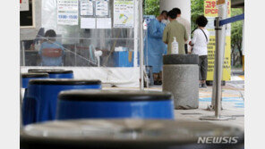 코로나 신규확진 4만3457명…위중증 477명·사망 57명