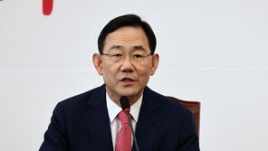 주호영 與 원내대표 출마…“권성동 잔여임기만 수행”