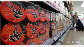 우유·김치·캔햄…추가 인상 앞둔 품목 줄섰다