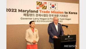 ‘한국 사위’ 래리 호건 “IRA, 수정 쉽지 않지만 중간선거 후 타협 논의”