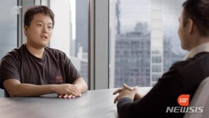 싱가포르 경찰 “테라 권도형 이곳에 없다”