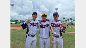 ‘4회 3점’ U-18 야구, 멕시코에 6-4 역전승…4승1패로 마감