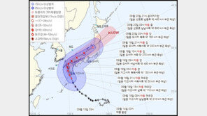 난마돌 ‘초속 30m대’ 강풍…내일 새벽 제주 폭풍해일 가능성