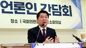 안철수 “이준석, 가처분 철회해야…윤리위도 추가징계 말아야”