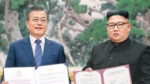 [단독]미군측 “9·19 남북군사합의 사전검토한 적 없어”