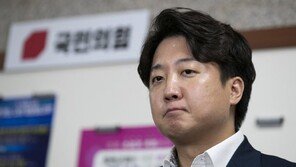 與 윤리위, 이준석 추가징계 절차 개시…“당에 유해한 행위”