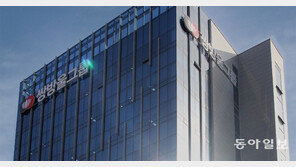 [단독]쌍방울 전 회장, 태국에서 호화 도피 생활