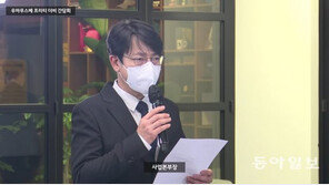 7시간 간담회에도…풀리지 않은 게임 ‘우마무스메’ 갈등