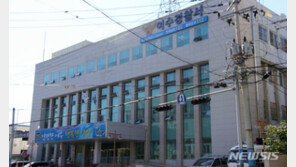 입감 직전 도주했던 청소년 성 착취범 구속