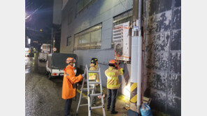 난마돌 북상 피해 속출…부산서 주택 담장 무너지고 승강기 고장