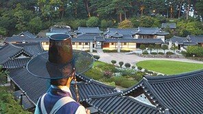 조선 14세 ‘남장’소녀, 관동팔경 유람할 제…