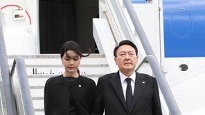 尹대통령 부부, 찰스 3세 英국왕 주최 리셉션 참석