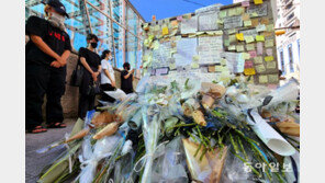 스토킹 ‘반의사불벌죄 조항’ 폐지안, 국회 계류