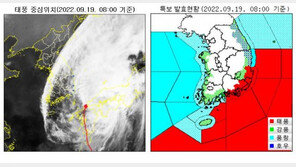 난마돌 최근접…부산 유리창 깨지고 거제 첨탑 넘어져