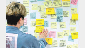 변협 “스토킹 범죄 피해자 ‘실질적 보호제도’ 마련해야”