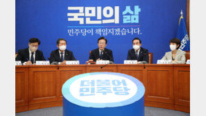 민주, ‘신당역 사건’ 발언 논란 시의원 “징계 절차 밟도록 지시”