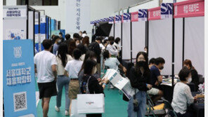 MZ세대 취준생 “은행보다 ‘카뱅’, 방송국보다 ‘넷플릭스’ 취업 원해”