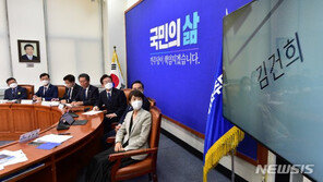 ‘영빈관 신축’ 철회에도 野 ‘파상 공세’…“국정조사 가능성”