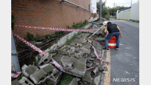 초속 33.9m 부산, 도로 통제·강풍 피해 속출