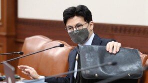 한동훈 “반의사불벌죄 즉각 폐지…법과 현실 간극 메울 것”